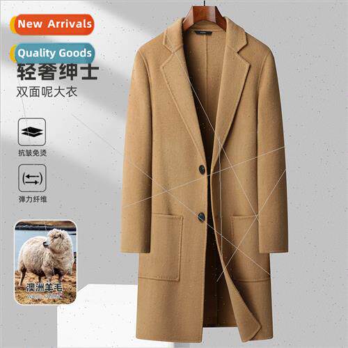 Handmade double-sided tweed coat jacket men new fall winter
