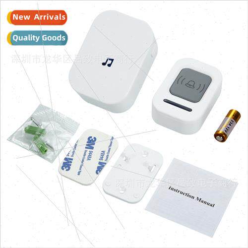 Household plug-in mini wireless music doorbell 300 meters lo