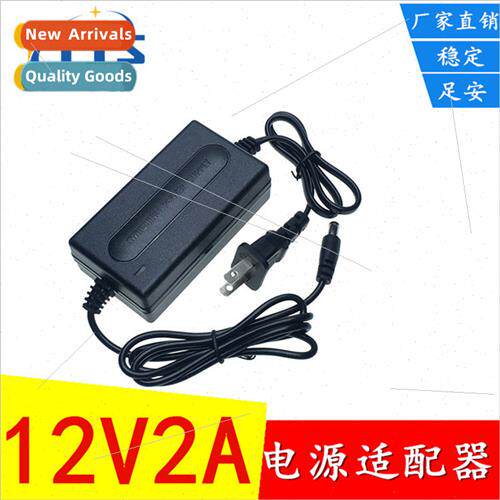 12v2a Power Adapter Surveillance Camera Set Top Box Swch LED