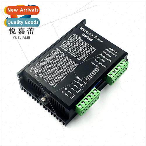 86 Stepper Motor Driver DM420/DM542C/556/860 DSP Digal DH860