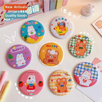 Creative mini single-sided round mirror cute portable Rui Ru