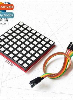 Raspberry Pi Generation 3/2/Type B/B+ LED Full Colour Dot Ma