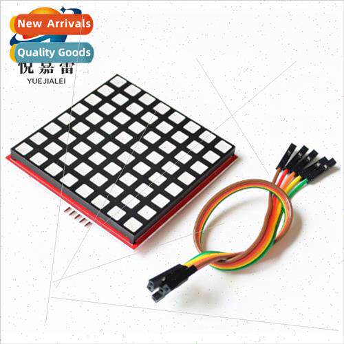 Raspberry Pi Generation 3/2/Type B/B+ LED Full Colour Dot Ma