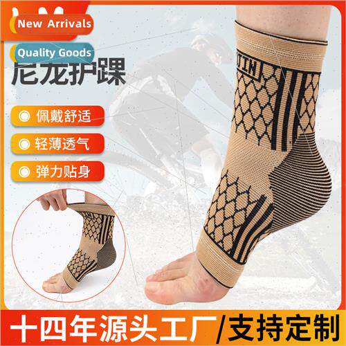 Ankle Sleeves Nylon Knted Ankle Protectors Ankle Fixation Ba