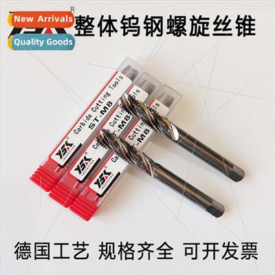 Tungsten carbide taps super hard spiral tapping blind hole m