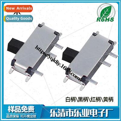 de push two-posion miniature chip horizontal 7-pin toggle sw
