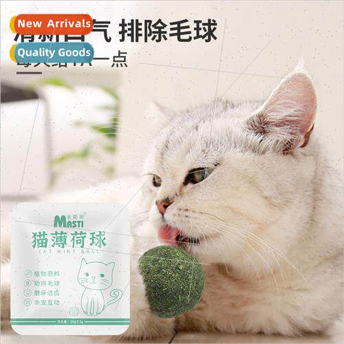 cky cky Catnip Balls Cat Snacks Cat Candy Mint Balls Teeth C