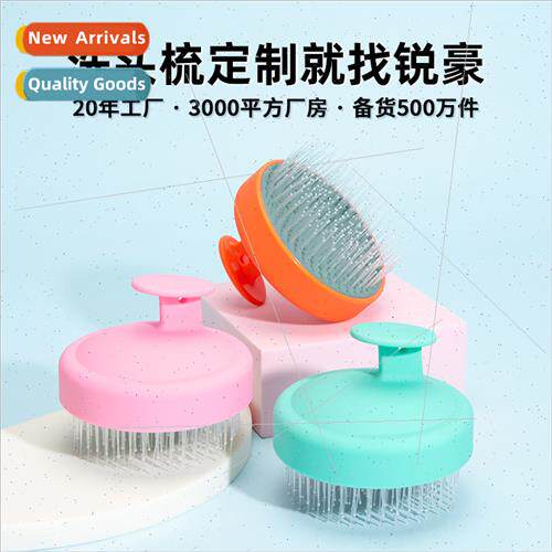 Bead head comb teeth shampoo comb long short comb teeth do n