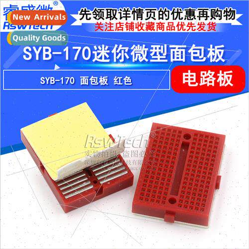 Red syb-170 holes color breadboard wh buckle mini color smal
