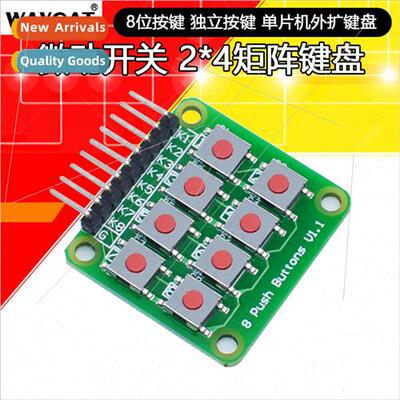 Microswch 2*4 Matrix Keyboard 8-b Keypad Individual Keys Mic