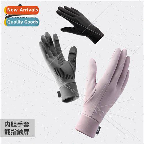 Winter ski liner gloves men and women outdoor cycling runnin