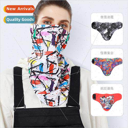 Autumn and winter outdoor cycling warm mask padded cold prot