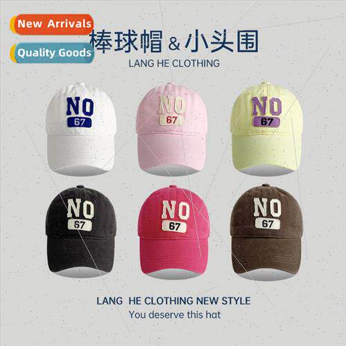 Letter embroidery washed soft top small head circumference b
