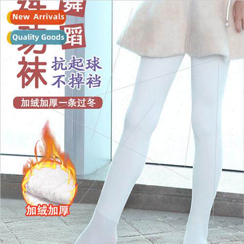 socks childrens fall and winter padded warm practice socks g