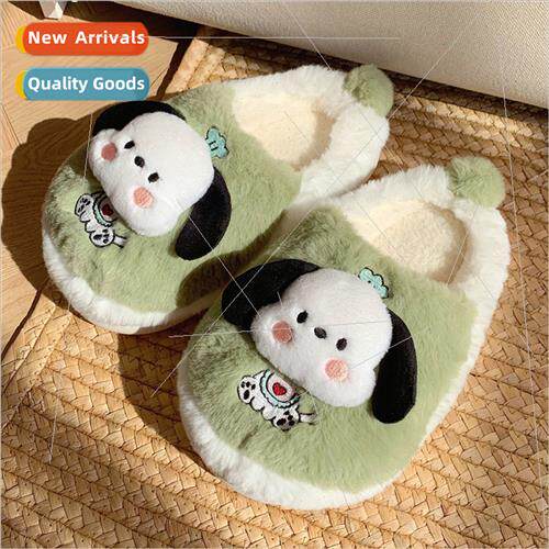 2023 new fun cartoon cute puppy dog head cotton slippers lad