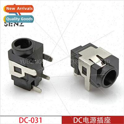 DC Power Socket DC-031 Horizontal 4-Pin Insert 3.5X1.3 Pin D