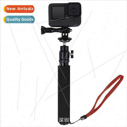 适用Gopro12 sports camera universal selfie artifact sports c