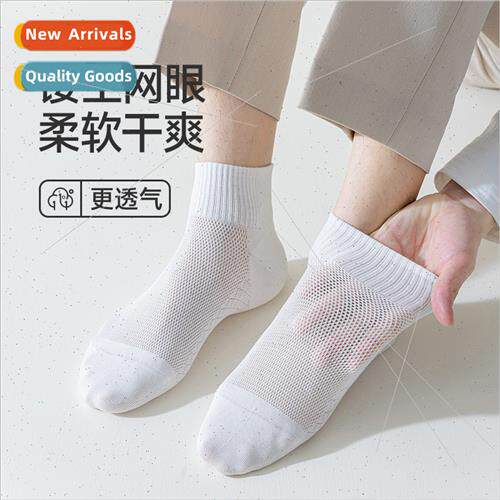 Socks men short socks summer thin mesh breathable cotton ant