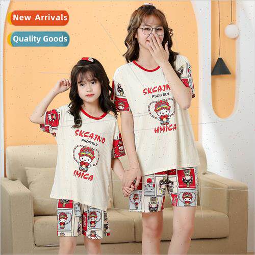 Summer new parent-child clothing mother-daughter casual ice