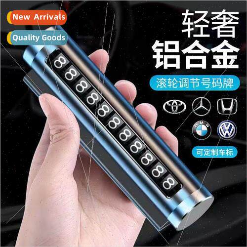 Car Car Parking Plate Parking Move Car Move Car Phone Number