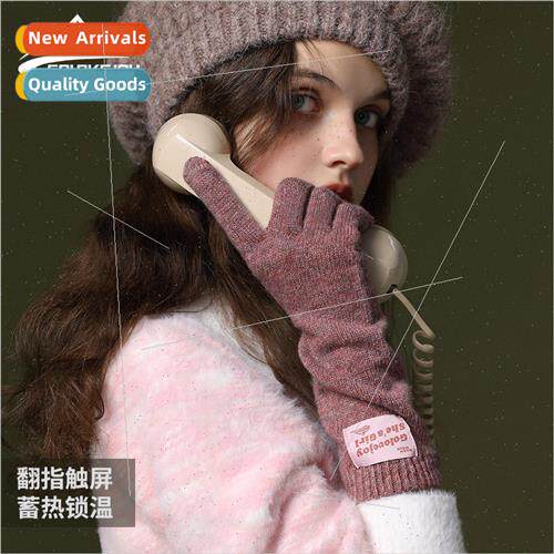 Autumn and winter knted wool gloves women outdoor padded thi