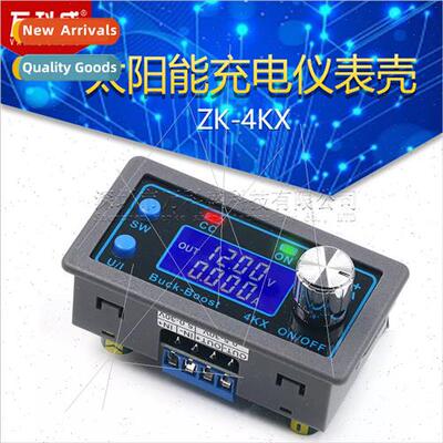 Programmable NC ft-off DC Adjustable Voltage Regulator DIY C