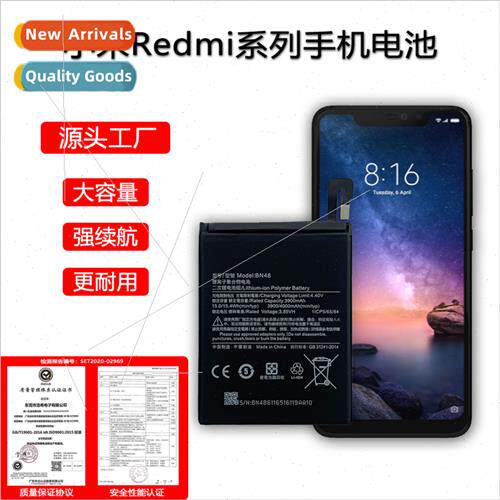 适用MIUI Xiaomi Xiaomi/Redmi Redmi Note 9/10/Note11/K40 Cell