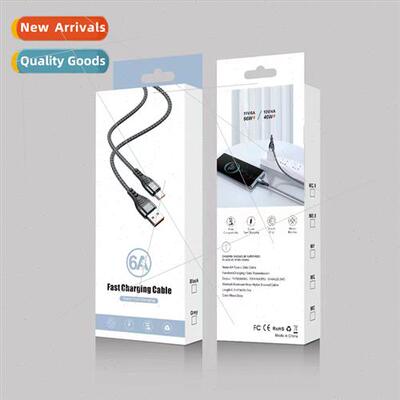 PD data cable package 6A Type-C colour box one tow three 5A