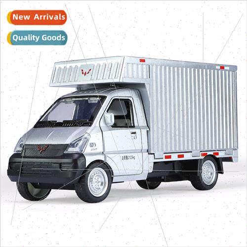Wuling container Rongguang small truck simulation 1:24 alloy