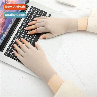 Padded gloves half-finger de velvet fabric enlarged elastic