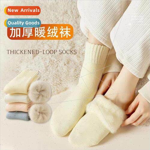 Wooly socks women fall winter mid-calf socks padded thickene