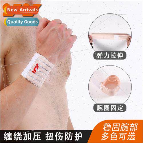 High elastic breathable fness wrist guards sweat absorbent t