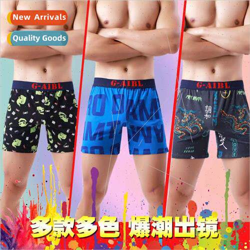 Cotton Aloe pants men loose large size underpants boxer shor