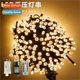 U.S. specification low-voltage remote control light string C