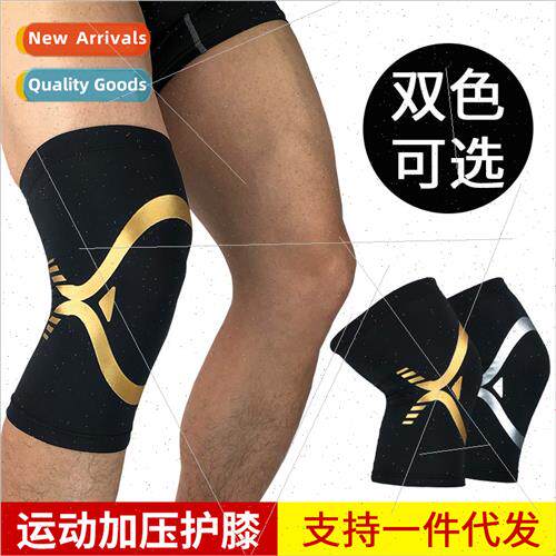 Sports knee pads  men and women outdoor basketball soccer hi