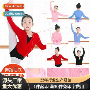 sweater dance girls knted fall Young adult childrens