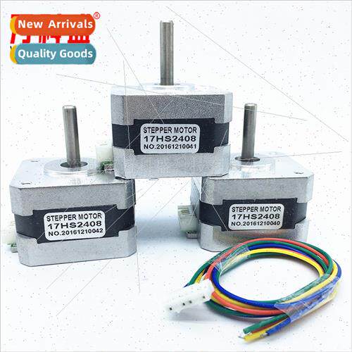 3D Printer Accessories Two Phase Hybrid 42 Stepper Motor NEM