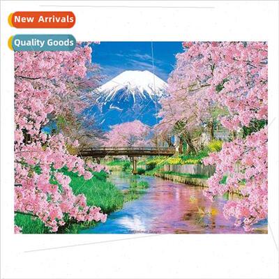 Handmade Full Stch ving Room Mount Fuji Landscape Cross Stch