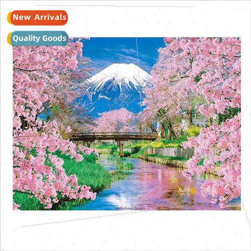 Handmade Full Stch ving Room Mount Fuji Landscape Cross Stch