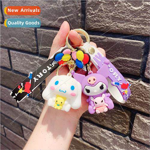 Kuloomi pendant doll key chain keychain charm cute anime dol