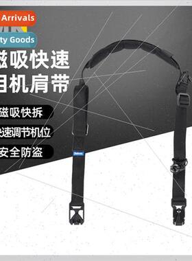 Magnetic quick release microsingle SLR camera shoulder strap