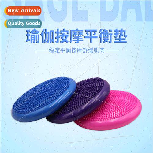 Yoga balance mat inflatable PVC thickened yoga ball half rou
