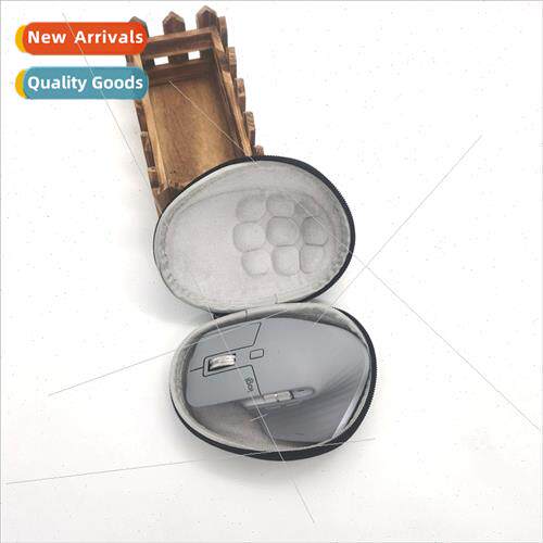 适用Logitech MX Master 3 Storage Bag Portable Pressure Resis