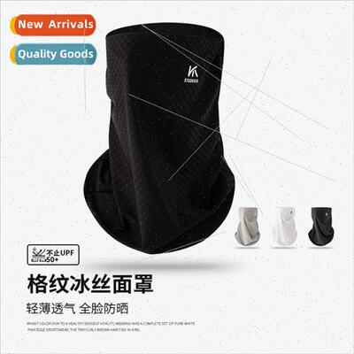 Ice silk sunscreen mask men women full face UV face Gini nec