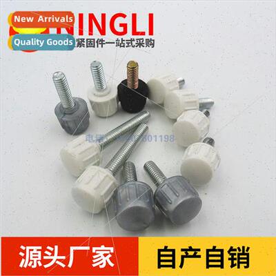 Rubber head screws Electronic overmolded screws Plastic hand