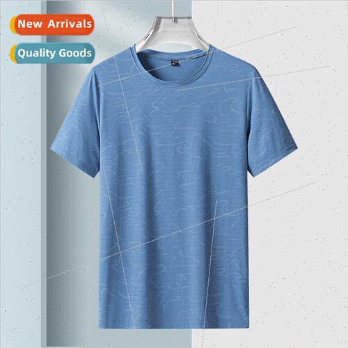 Dark ice silk air condioning clothing breathable short-sleev