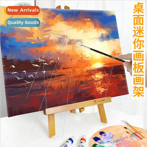 Desktop easel desktop desktop mini small easel 4k drawing bo