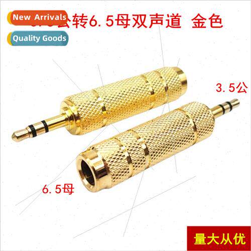 Gold-plated 3.5 male to 6.35 female adapter audio plug micro