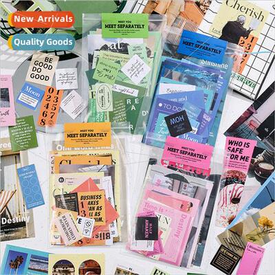 Meet alone Korea material package lerary retro handbook mate