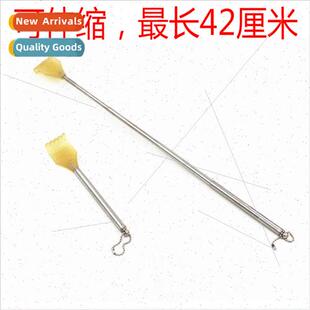 Home daily use four sections stainless steel telescopic do n